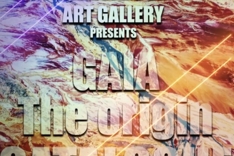 Gaia The Origin - A digital ART exhibition